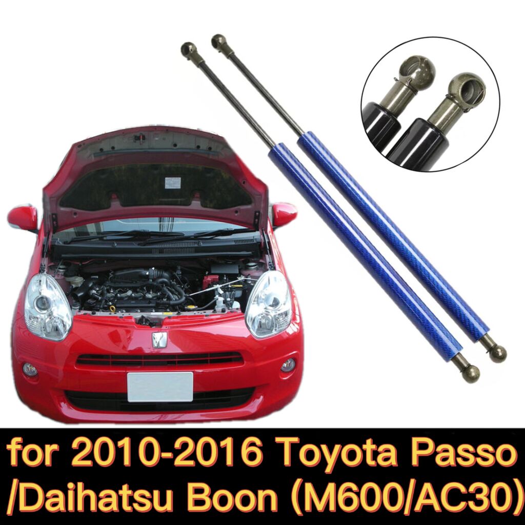 2010-2016 Toyota Passo / Daihatsu Boon (M600/AC30) ġ..